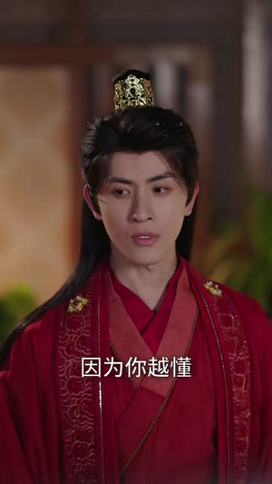 玉手医妃，她医术通神（45集）免费看短剧全集