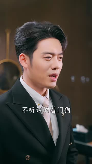 谁说开盲盒不能变强(87集) 谁说开盲盒不能变强(87集)全集免费
