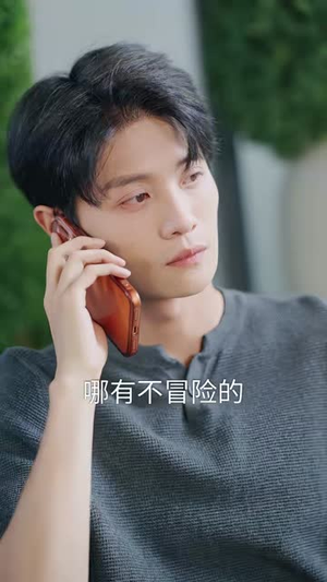 昨日如烟今向暖(60集) 昨日如烟今向暖(60集)视频在线看