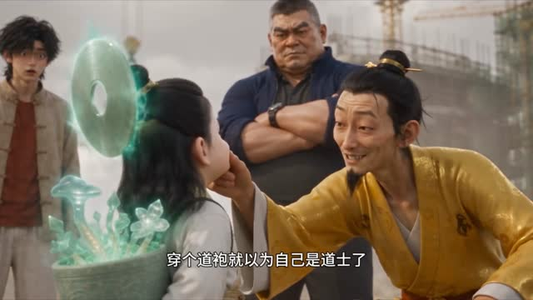 人脉万事屋第一季（76集）短剧全集完整版