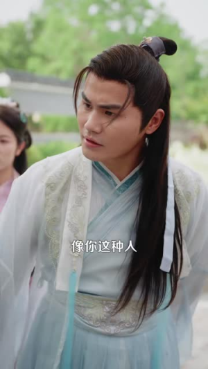 师妹缺德又邪门，师门偏把她当宝（97集）一起追生活短剧