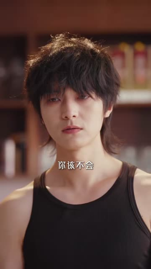 他吻过我的速写本(60集) 他吻过我的速写本(60集)在哪里可以全集