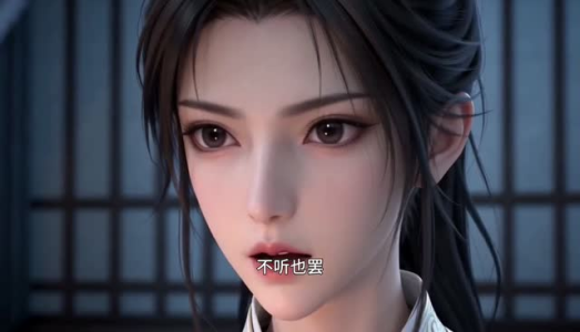 萌兽天团，涅槃归来（50集）短剧更新抢先看