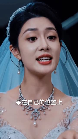 晚色上春枝Ai版(88集) 晚色上春枝Ai版(88集)短剧抢先看全集