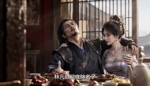 我锦衣卫都督你叫我废世子(155集) 我锦衣卫都督你叫我废世子(155集)免费短剧资源