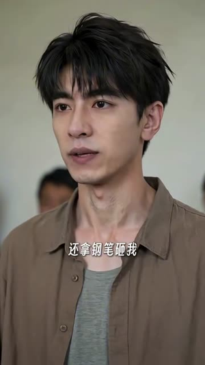 林家媳妇不好惹2(57集) 林家媳妇不好惹2(57集)最新上映免费看