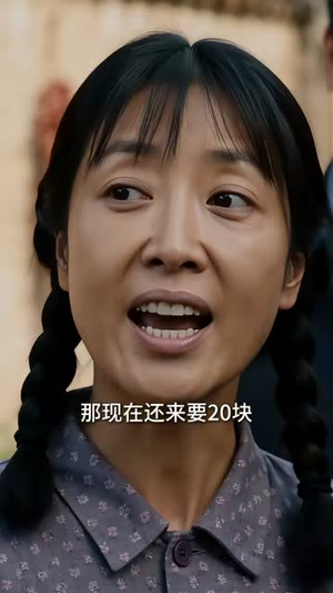 十里长河花满枝(39集) 十里长河花满枝(39集)精彩短剧抢先看