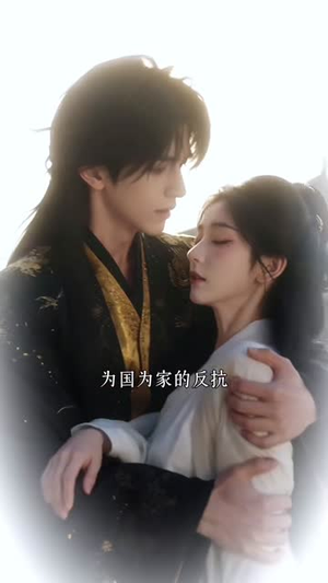 穿进自己写的书里是什么体验（28集）最新热剧免费看