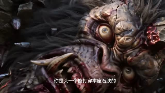 镇魔司：斩妖就能爆词条第二季（200集）短视频追剧推荐