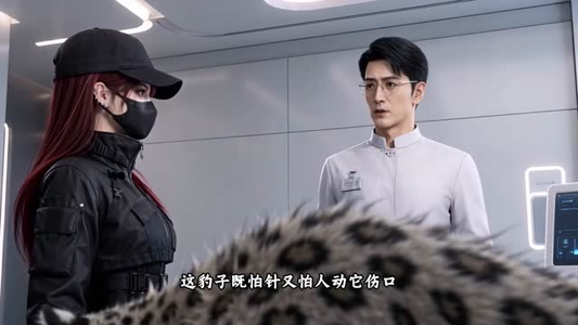 穿书大小姐今天也在治愈爱人第二季(68集) 穿书大小姐今天也在治愈爱人第二季(68集)精彩短剧上线