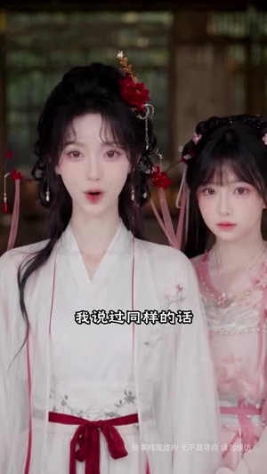 连理劫(59集) 连理劫(59集)海量短剧免费看