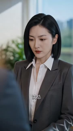一涨房补就涨租,我直接搬走公司(68集) 一涨房补就涨租,我直接搬走公司(68集)全集我都看完了