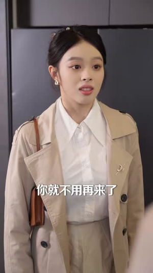 晚风轻许（73集）短剧精彩推荐