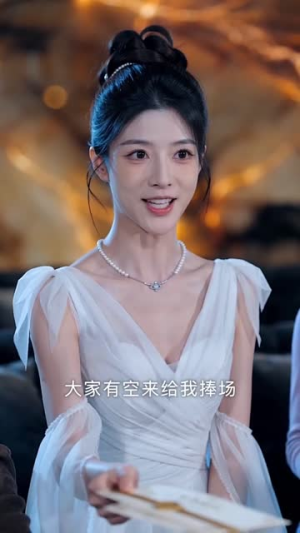 不能开口的爱恋(81集) 不能开口的爱恋(81集)网络小短剧