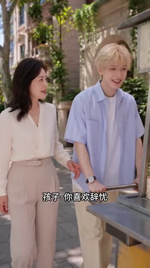 误惹京华第二季(126集) 误惹京华第二季(126集)全集我都看完了