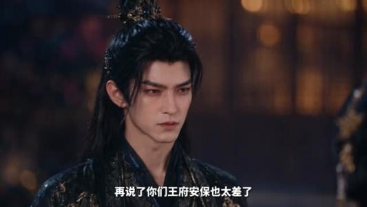 王妃她近视八百度(30集) 王妃她近视八百度(30集)精彩短剧免费看