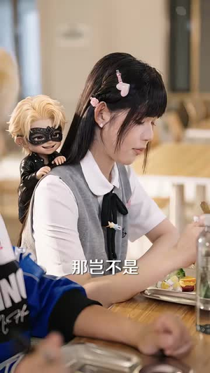 小狗尾巴藏不住(40集) 小狗尾巴藏不住(40集)网络小短剧