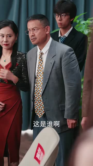 他护着师妹，温小姐果断退场（63集）红果短剧免费看