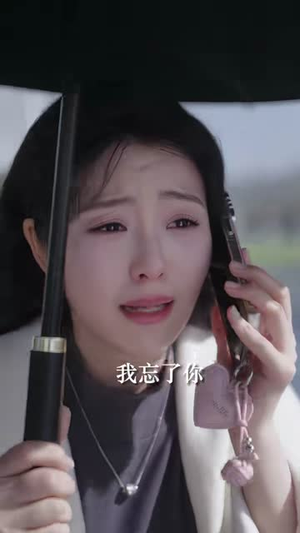 予你二次心动(61集) 予你二次心动(61集)百万短剧抢先看