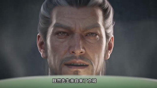 烬九州第十二季（129集）精彩短剧后续