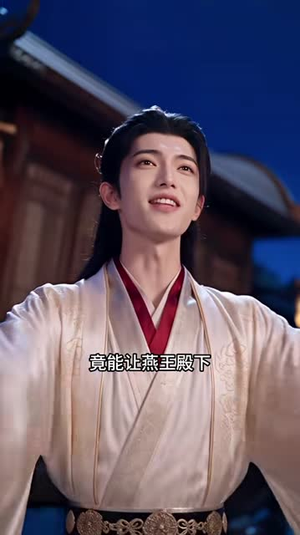 千古第三阳谋4（312集）热门短剧排行榜
