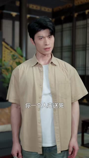 绝世狱医（125集）火爆短剧推荐