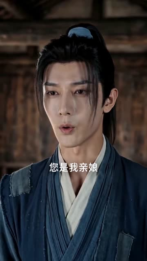 家有五女，穿越来的他连夜搞事业了（110集）全集免费观看