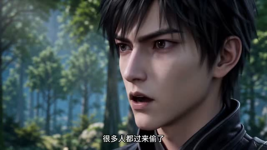 重生网游之寻道问仙第三季（101集）番茄短剧免费看