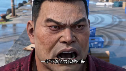 赶海之王:海鲜大礼包拿来吧你(108集) 赶海之王:海鲜大礼包拿来吧你(108集)看短剧放松一下