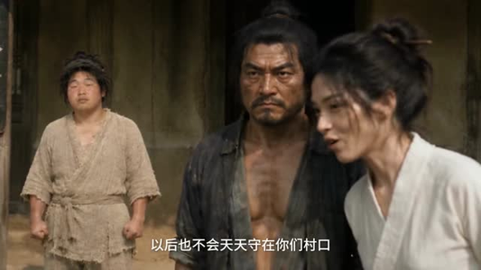 莫来招惹我!第二季(81集) 莫来招惹我!第二季(81集)在线免费观看