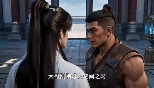 胎珠传第十六季(200集) 胎珠传第十六季(200集)推荐你们也去看
