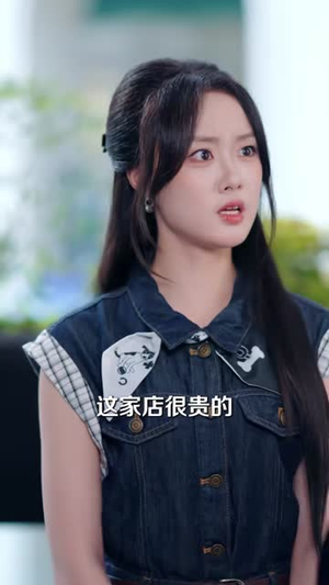 隐忍三年,我亮出身份她后悔了(53集) 隐忍三年,我亮出身份她后悔了(53集)在哪看是免费的