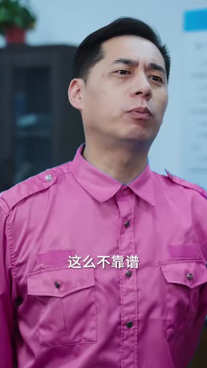 全城谜案,我靠系统全看穿(76集) 全城谜案,我靠系统全看穿(76集)精彩短剧上线