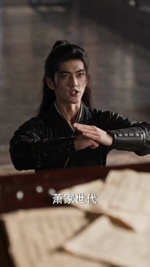 穿成侧妃我靠KPI升职（113集）精彩片段