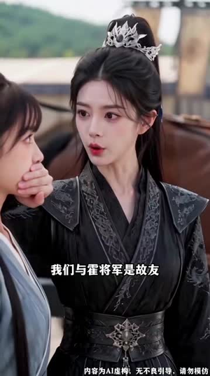 春折渡，再遇良人第二季（105集）360网盘观看