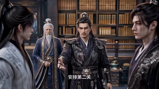春秋蝉鸣时,帝师归来日(75集) 春秋蝉鸣时,帝师归来日(75集)爱短剧爱追剧