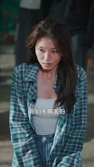 别惹那个送外卖的，她能送到黄泉（95集）一共多少集