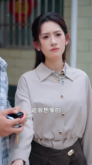 校花悔婚，全村大佬为我撑腰（79集）短剧热播推荐