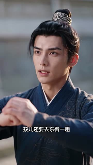 娇气包回京,世子爷他自我攻略了(120集) 娇气包回京,世子爷他自我攻略了(120集)最火的短剧