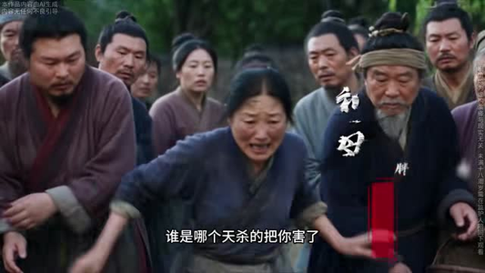 一巴掌扇出好日子,这个女孩真好命!(71集) 一巴掌扇出好日子,这个女孩真好命!(71集)热播短剧推荐