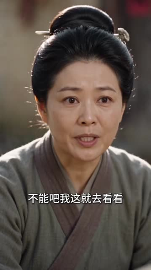 清水故事:农家夫妻的红火小日子(108集) 清水故事:农家夫妻的红火小日子(108集)精彩短剧免费看