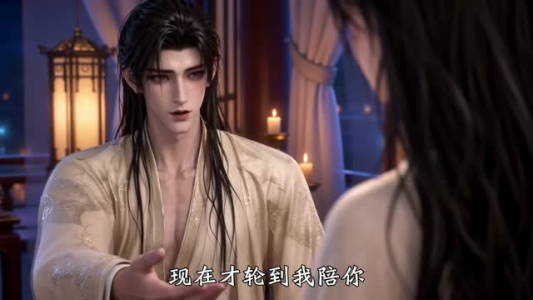 装乖失败!被摄政王叼回窝要名分第三季(105集) 装乖失败!被摄政王叼回窝要名分第三季(105集)哪个网站可以看