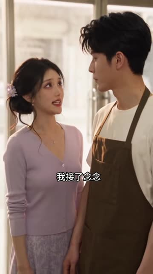 我靠开餐馆还债，结果全网抢着吃（114集）经典回顾免费看
