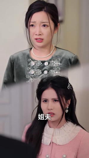 闺蜜是只猫,我俩硬控全场(62集) 闺蜜是只猫,我俩硬控全场(62集)精彩短剧来了