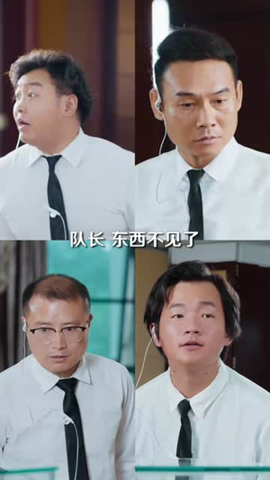 替身狂枭(76集) 替身狂枭(76集)独家资源免费看