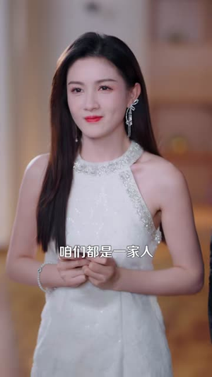 我的师傅是妖女(86集) 我的师傅是妖女(86集)我全都看完了