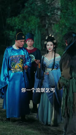 这个乞丐神龙附体(98集) 这个乞丐神龙附体(98集)好看的短剧来了