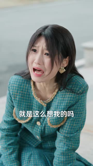 前妻扫地出门,满城大佬坐不住了(65集) 前妻扫地出门,满城大佬坐不住了(65集)精彩的短剧