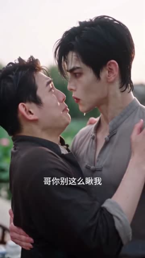 穿书恶毒女配:冷面少帅疯狂要贴贴(51集) 穿书恶毒女配:冷面少帅疯狂要贴贴(51集)最火短剧热播中