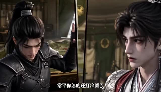 拜见王爷,奴婢今天又要作妖了第二季(118集) 拜见王爷,奴婢今天又要作妖了第二季(118集)最后一集